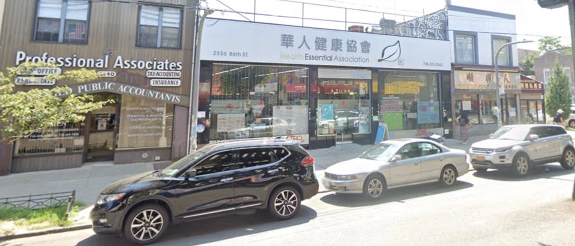 Street view