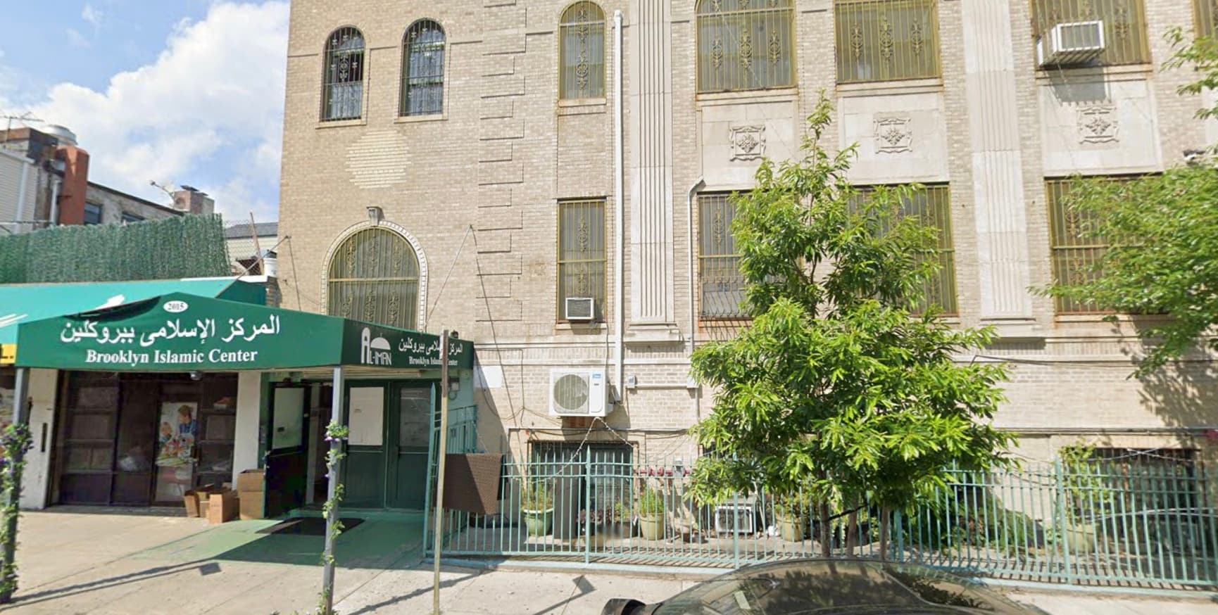 Street view